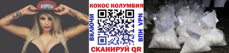 Наркошоп Кизел MDMA  Меф  Гашиш  СОЛЬ  АМФЕТАМИН 