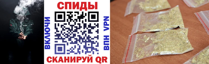 БУТИРАТ бутик  блэк спрут рабочий сайт  Кизел 