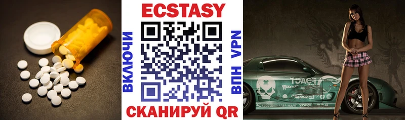 закладка  сайты даркнета какой сайт  ЭКСТАЗИ 300 mg  Кизел 