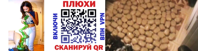 Гашиш гашик Кизел