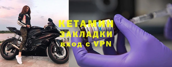 PSILOCYBIN Бугульма