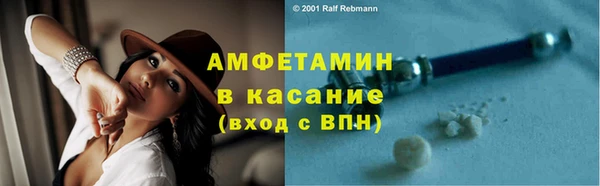 PSILOCYBIN Бугульма