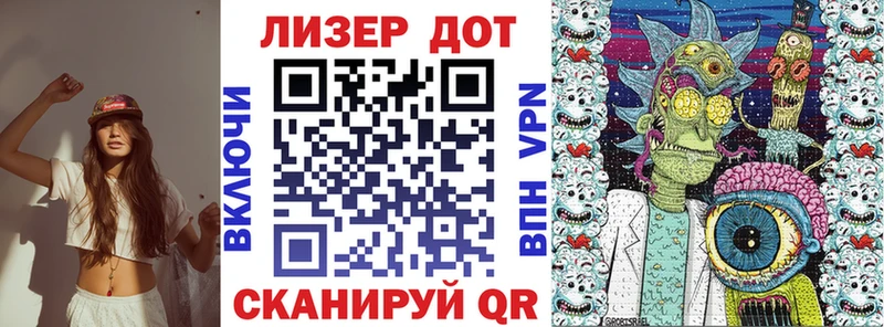 Марки N-bome 1500мкг  Кизел 